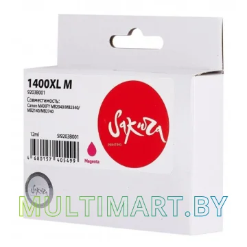 Картридж Sakura Printing SI9203B001